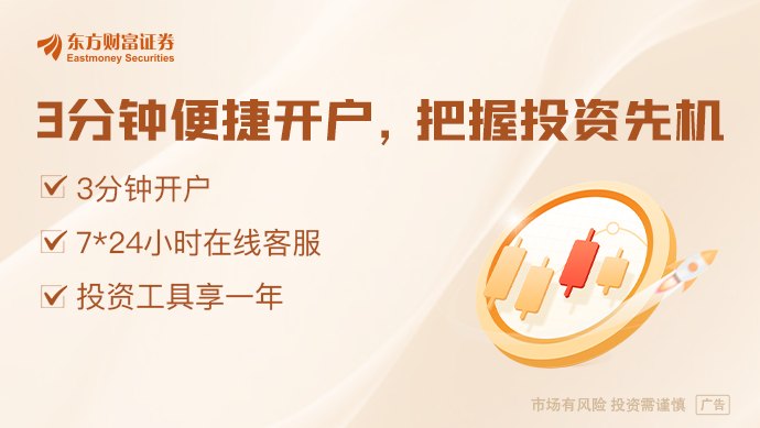 史上最大IPO突发!标普拒绝为SpaceX“开绿灯”